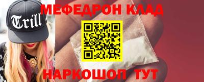 каннабис Гатчина