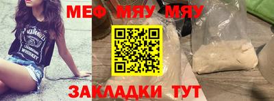 каннабис Гатчина