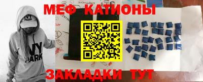 каннабис Гатчина