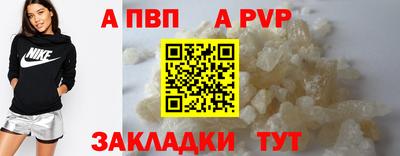 амфетамин Гай