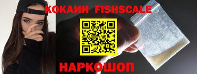 амфетамин Гай