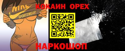 а пвп мука Гагарин
