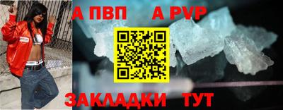 амфетамин Гай