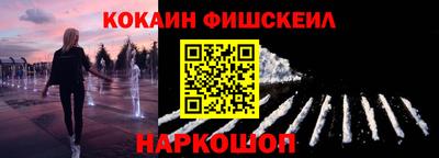 а пвп мука Гагарин