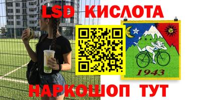 каннабис Гатчина