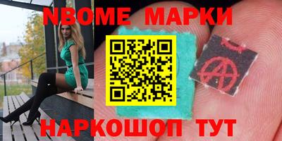 амфетамин Гай