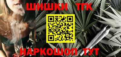 амфетамин Гай