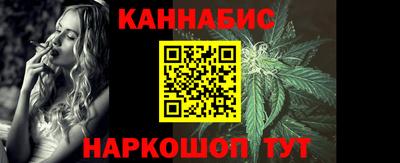 амфетамин Гай