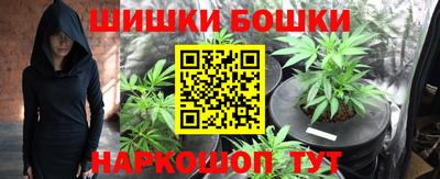 амфетамин Гай