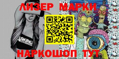 а пвп мука Гагарин