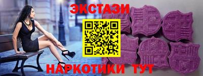 амфетамин Гай