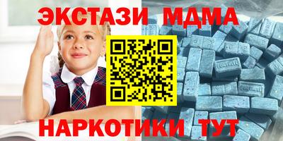 каннабис Гатчина