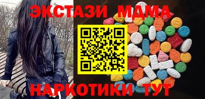а пвп мука Гагарин