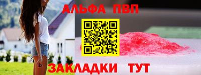 амфетамин Гай