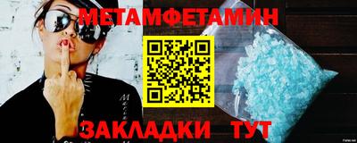 а пвп мука Гагарин