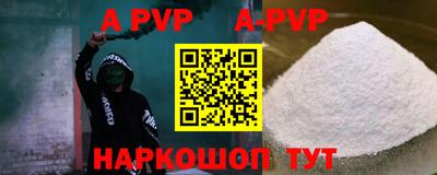 амфетамин Гай