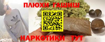 а пвп мука Гагарин