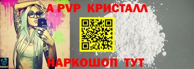каннабис Гатчина