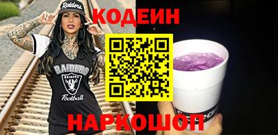 а пвп мука Гагарин
