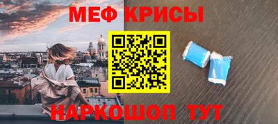 амфетамин Гай