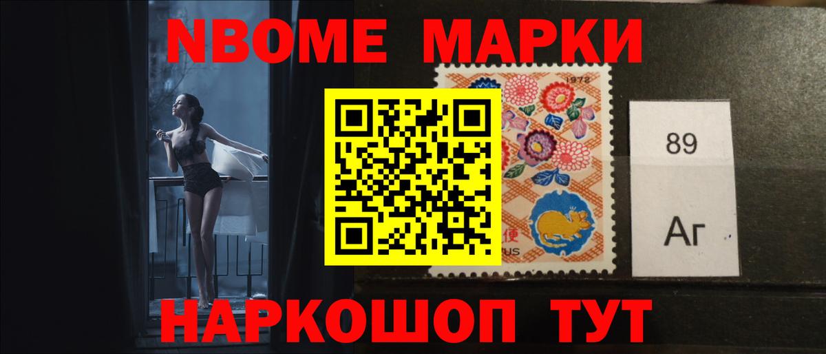 Муром  Лсд 25 экстази ecstasy  Вход с VPN  Лсд 25 экстази ecstasy 